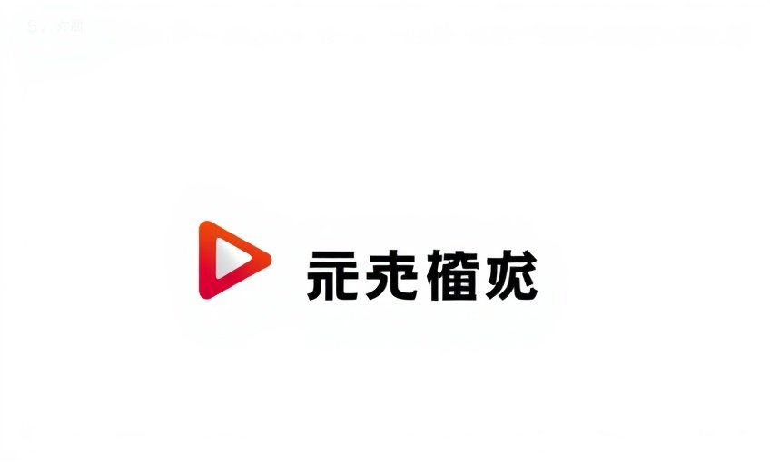 腾讯视频 - 亚洲影视合作伙伴
