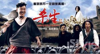 国产电影精品,国产电影精品中的时代印记与民族精神