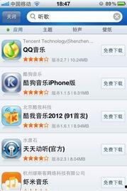 91精品国产91免费,揭秘热门影视资源背后的秘密