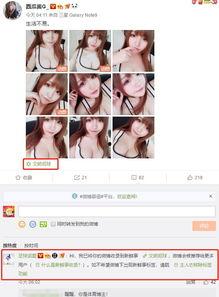 娱乐吃瓜酱怎么剪辑,揭秘短视频剪辑技巧，轻松打造爆款内容